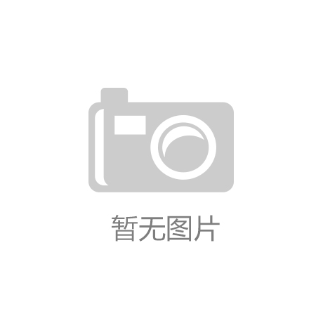 能源助力医疗巨头，实现绿色发展